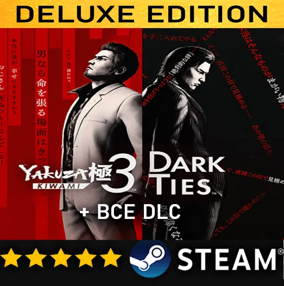 Yakuza Kiwami 3 & Dark Ties - Deluxe Edition・ВСЕ ДОПОЛНЕНИЯ・STEAM・PC