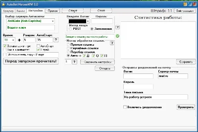 AutoBot_HWM 3.0 - bot to work Heroes of War and Money