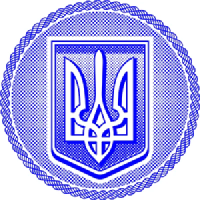 Векторный герб Украины