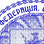 Шаблон печати с защитным фоном в виде герба Москвы