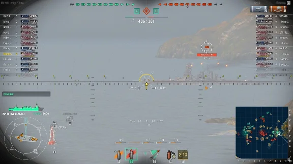 Точка упреждения 0.6.15.1 для World of Warships [0.7.0]