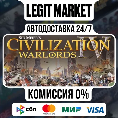 Sid Meier&acute;s Civilization: Beyond Earth / Steam AUTO / RU+WORLD
