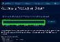 🔥Delta force: Hawk Ops【STEAM KEY】ALPHA ✦ GLOBAL +🎁