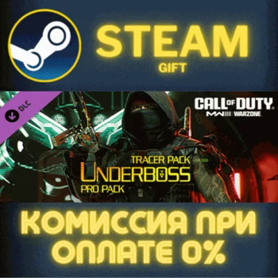 Call of Duty Modern Warfare III Tracer Pack Underboss P