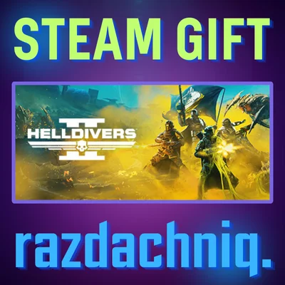 👾HELLDIVERS 2 {Steam Gift/Россия/Украина} + Подарок🎁