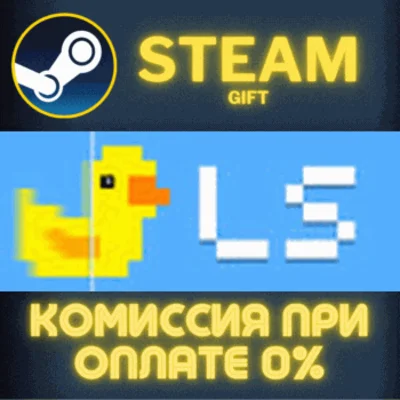 ✅Lossless Scaling✅СТИМ✅ПК✅ГИФТ