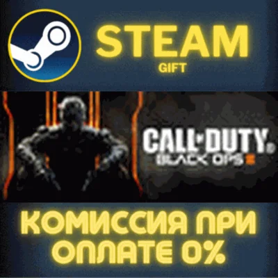 ✅Call of Duty Black Ops III Zombies Chronicles Edition