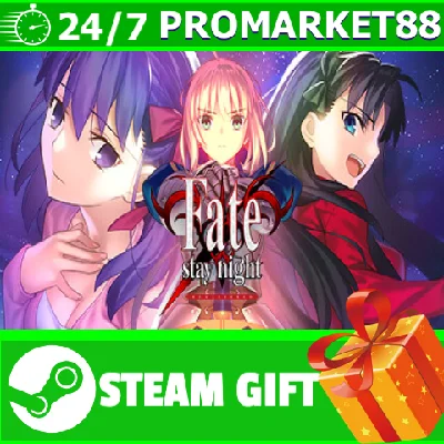 ⭐️ALL COUNTRIES⭐️ Fate/stay night REMASTERED STEAM GIFT