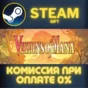 Visions of Mana STEAM PC GIFT AUTO DELIVERY