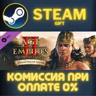 Age of Empires II Definitive Edition Dynasties of India