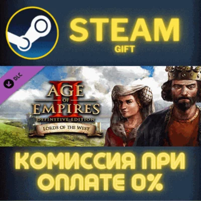 Age of Empires II Definitive Edition Lords of the West✅