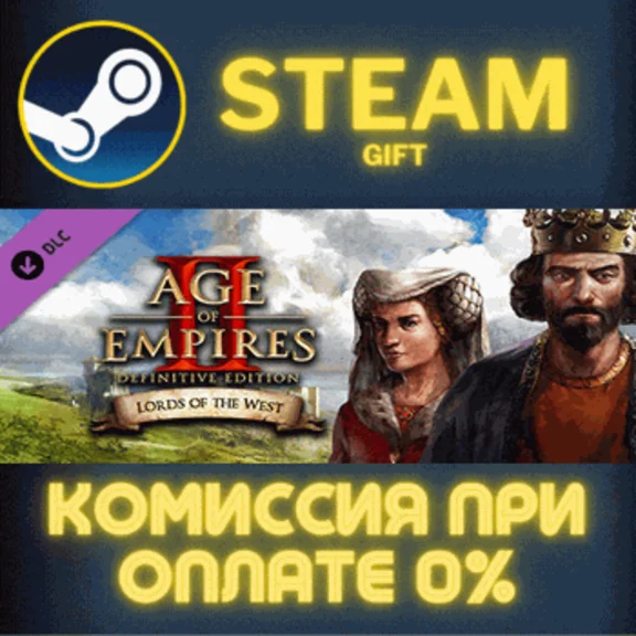 Age of Empires II Definitive Edition Lords of the West✅
