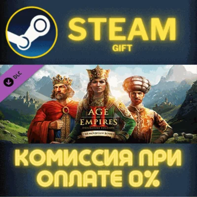 Age of Empires II Definitive Edition The Mountain Royal