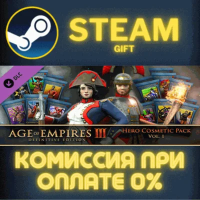 ✅Age of Empires III Definitive Edition Hero Cosmetic Pa
