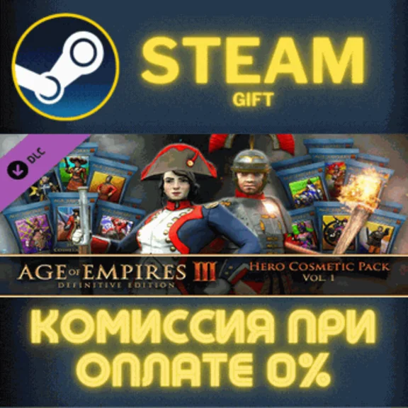 ✅Age of Empires III Definitive Edition Hero Cosmetic Pa