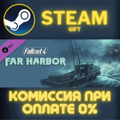 Fallout 4 - Far Harbor STEAM PC GIFT AUTO DELIVERY