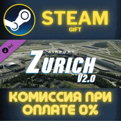 XPlane 12 Addon Aerosoft Airport Zurich V20 STEAM PC