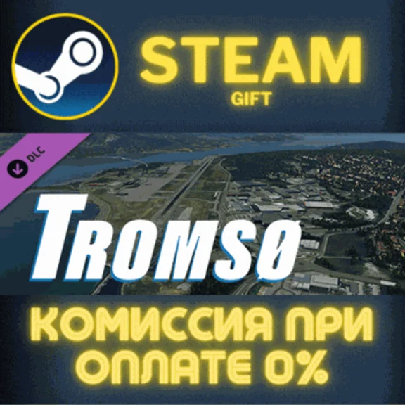 X-Plane 12 Add-on: Aerosoft - Tromsø STEAM PC GIFT