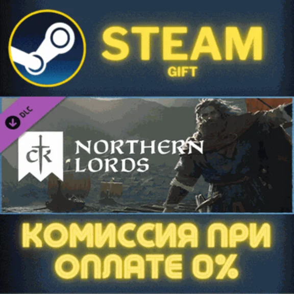 Crusader Kings III: Northern Lords STEAM PC GIFT
