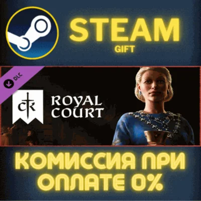 Crusader Kings III: Royal Court STEAM PC GIFT