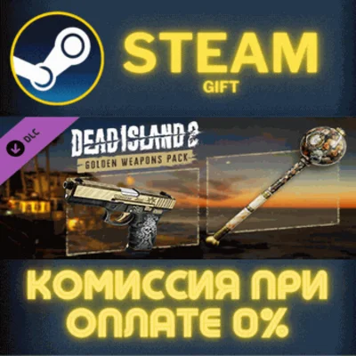 Dead Island 2 - Golden Weapons Pack STEAM PC GIFT
