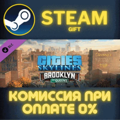 ✅Cities Skylines Content Creator Pack Brooklyn Queens