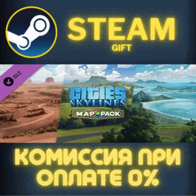 Cities Skylines Content Creator Pack Map Pack 2✅STEAM✅P