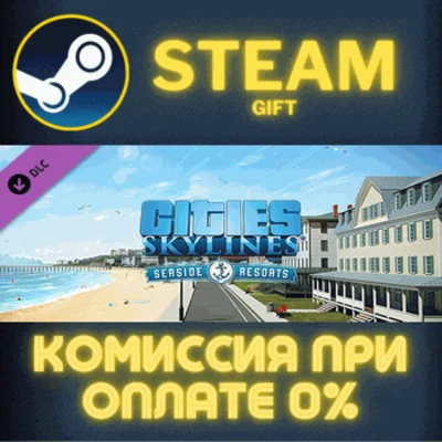 ✅Cities Skylines Content Creator Pack Seaside Resorts