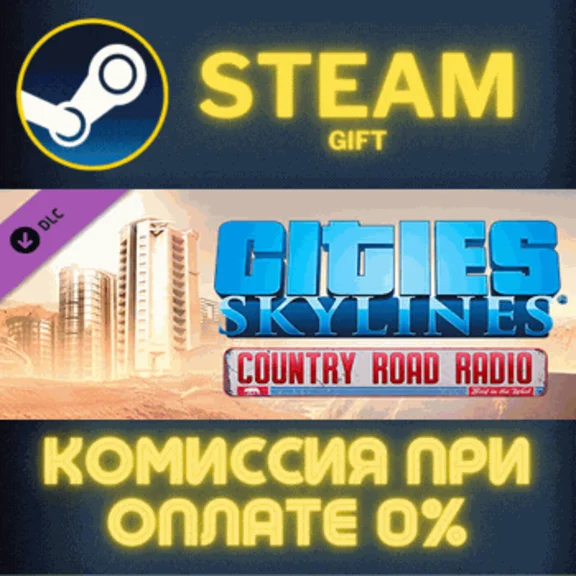 Cities: Skylines - Country Road Radio STEAM PC GIFT