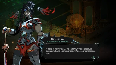 Hades II+DLC 🔵 АВТОДОСТАВКА 🚀 STEAM Все регионы • 0%