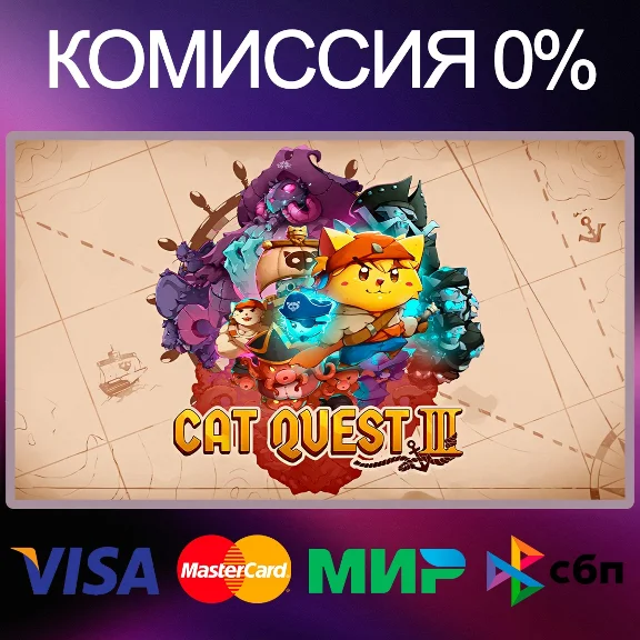 ✅Cat Quest III 🌍 STEAM•RU|KZ|UA|TR