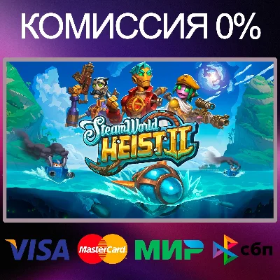 ✅SteamWorld Heist II 🌍 STEAM•RU|KZ|UA|TR 🚀