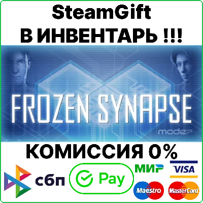 Frozen Synapse [Steam Gift/Region Free]