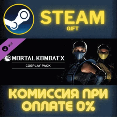 Cosplay Pack STEAM PC GIFT AUTO DELIVERY