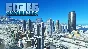 Cities Skylines | Full Access |