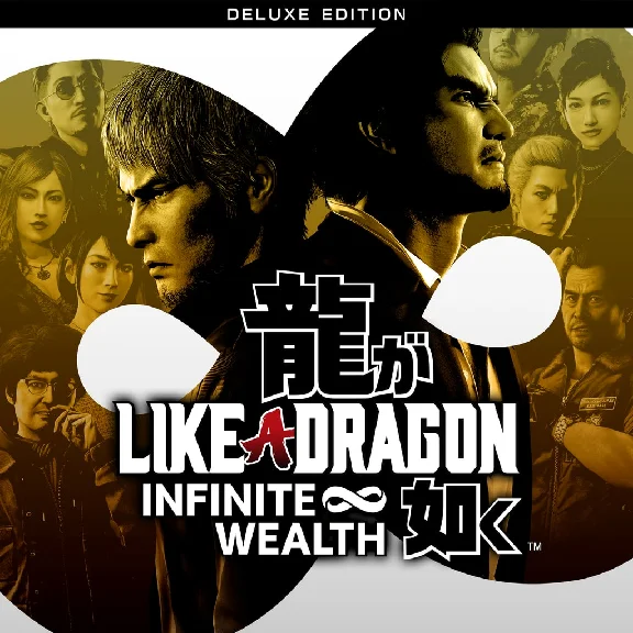 ✅Like a Dragon Infinite Wealth  Deluxeиздание PS4 и PS5