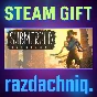 🚤Submerged {Steam Gift/Россия/СНГ} + Подарок🎁