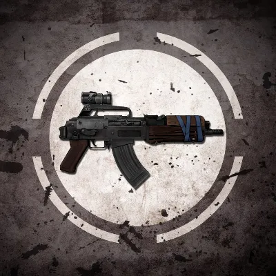 The Last of Us Автомат с оптическим прицелом PS4 ПСН