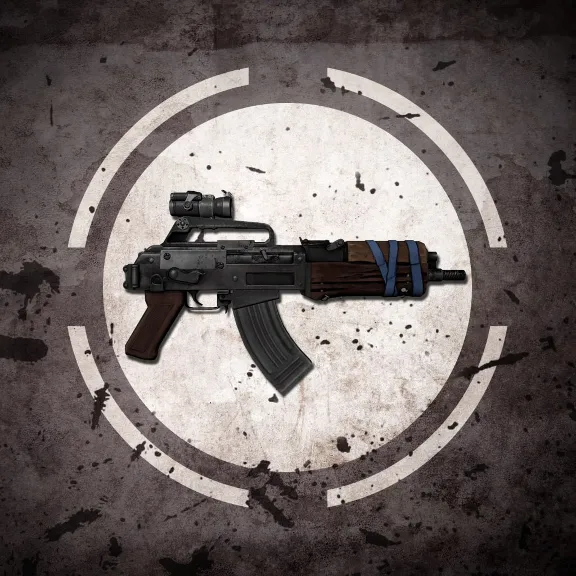 The Last of Us Автомат с оптическим прицелом PS4 ПСН