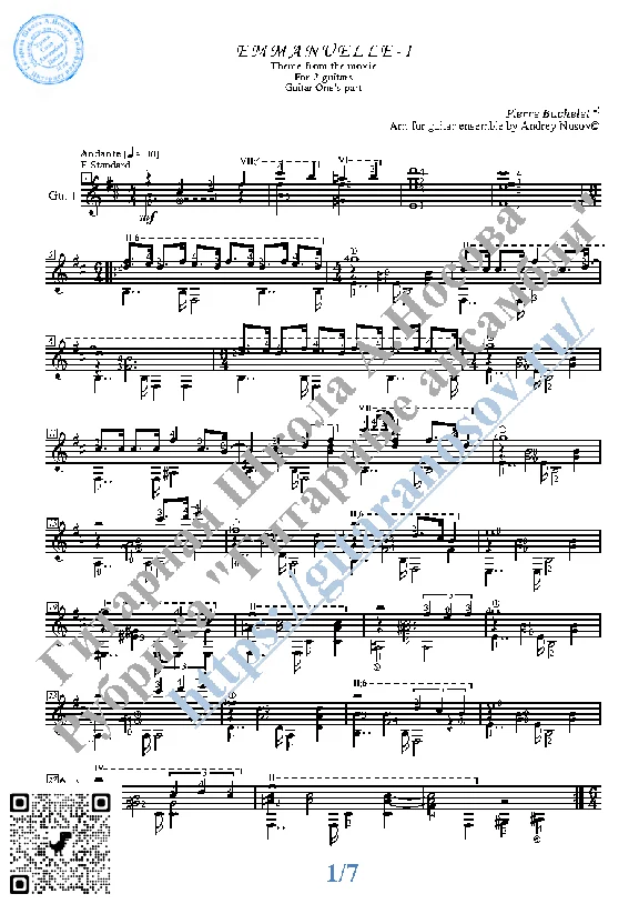 Emmanuelle-I (Sheet Music for 2 guitars)