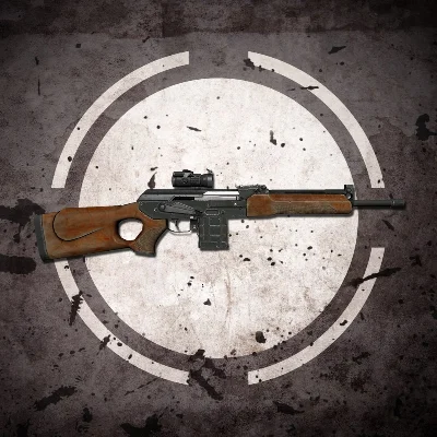 Variable Rifle✅PSN✅PS4✅PLAYSTATION