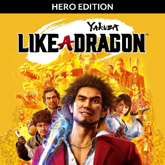 ✅Yakuza: Like a Dragon Hero Edition PS4 & PS5✅ПСН