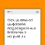 🔶UBOAT || Официальный ключ Steam (РУ/СНГ)