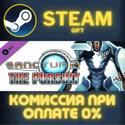 Sanctum 2 - The Pursuit✅STEAM✅GIFT