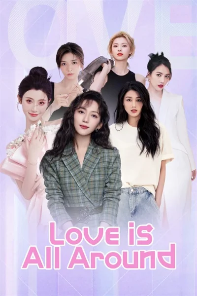 ✅ Love is all around (Xbox) Xbox One|X|S activation