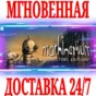 ✅Machinarium Collector´s Edition⭐Steam\РФ+Мир\Key⭐ + 🎁