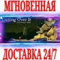 ✅Getting Over It with Bennett Foddy ⭐Steam\Global\Key⭐