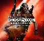 🔴Tom Clancy´s Ghost Recon Breakpoint Турция PS4 PS5 PS