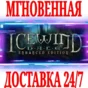 ✅Icewind Dale: Enhanced Edition ⭐Steam\Global\Key⭐ + 🎁