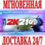 ✅PGA TOUR 2K21 ⭐Steam\РФ+Весь Мир\Key⭐ + Бонус